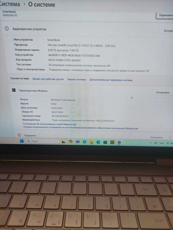 Продаёться ноутбук самсунг гэлэкси боок 2 , Samsung galaxy book 2 Продаёться ноутбук самсунг гэлэкси боок 2 , Samsung galaxy book 2