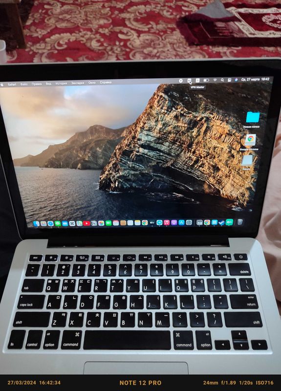 MacBook Pro 2014 Retina