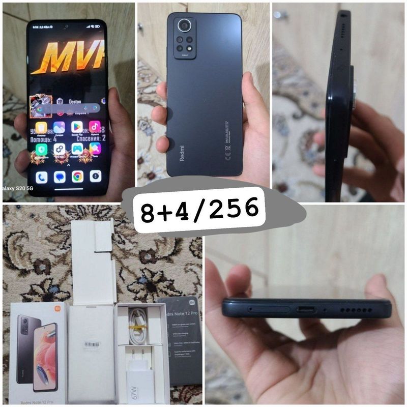 Redmi note 12 pro