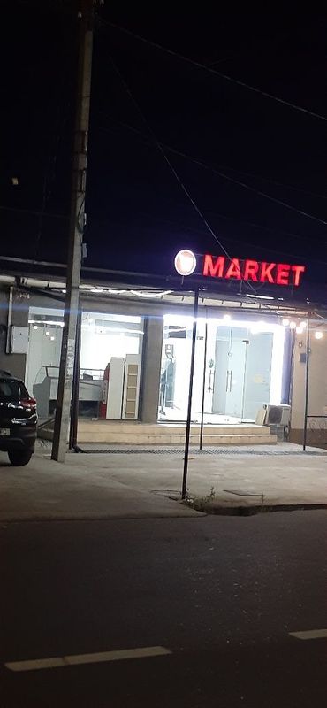 шайхонтохур тумани шайхонтохур тумани