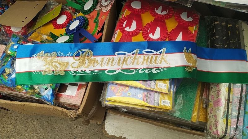 Ленты выпускные новые классные Ленты выпускные новые классные