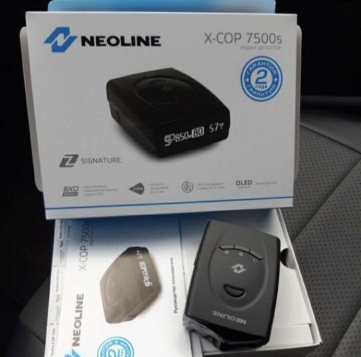 Neonline 7500s Rabochiy Neonline 7500s Rabochiy