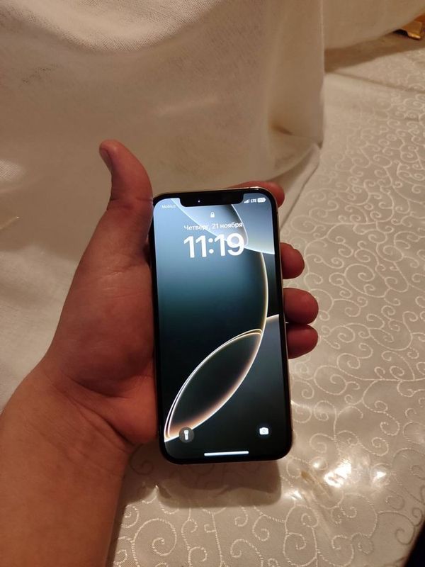 iphone 12pro kar dak bor ochilmagan iphone 12pro kar dak bor ochilmagan