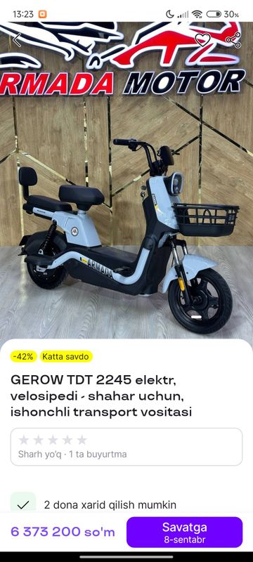 skuter skuter