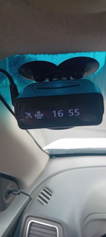 Aniradar sotiladi Aniradar sotiladi