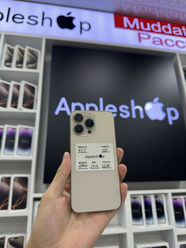 Iphone 13 pro nasiya savdo malika j8 Iphone 13 pro nasiya savdo malika j8