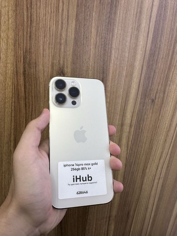 iphone 14 pro max gold 256 gb 85% iphone 14 pro max gold 256 gb 85%