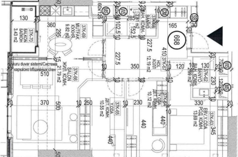 Nest One Tashkent city Срочная Продажа квартиры 3/37/51/93м2