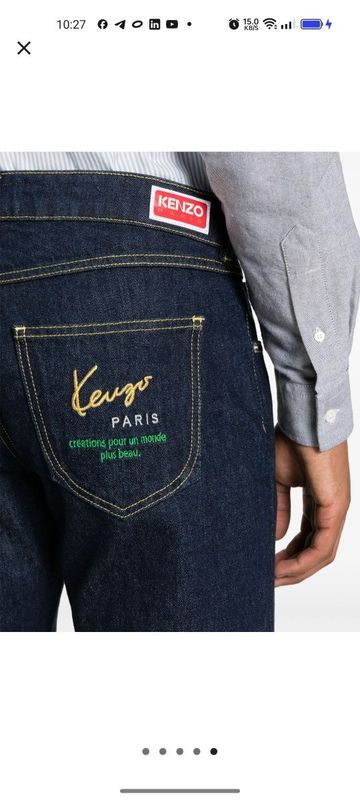 Джинсы мужские Kenzo Bara Джинсы мужские Kenzo Bara