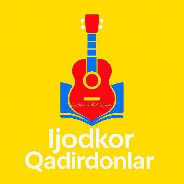 Gitara darsi / Урок гитары O‘ Gitara darsi / Урок гитары O‘