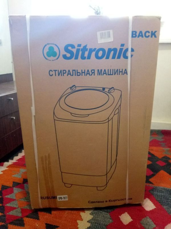 Стиралная машина Sitronic