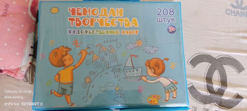 Rasm toʻplamlari Rasm toʻplamlari