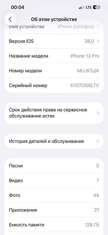 Sfatli telfonlar hamyon bop kelishtirib beriladi