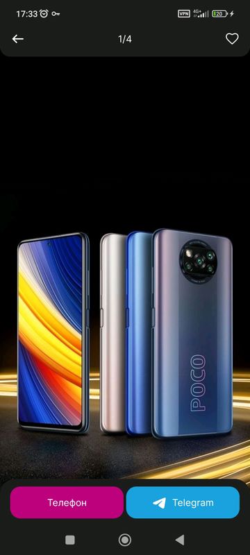 Poko x3 pro Poko x3 pro