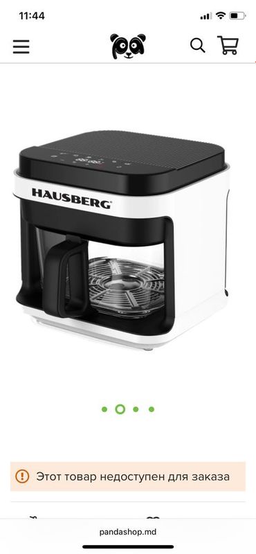 Yangi Hausberg HB-2345 havo fritözi (air fryer) — 6.5L, karobkada