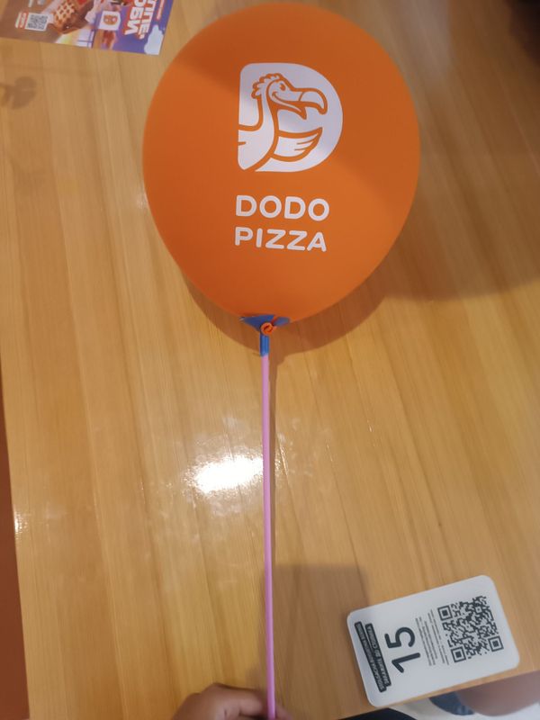 Продаю шарик из dodo pizza Продаю шарик из dodo pizza