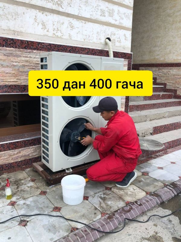 konditsioner ustanovka кондиционер установка konditsioner ustanovka кондиционер установка