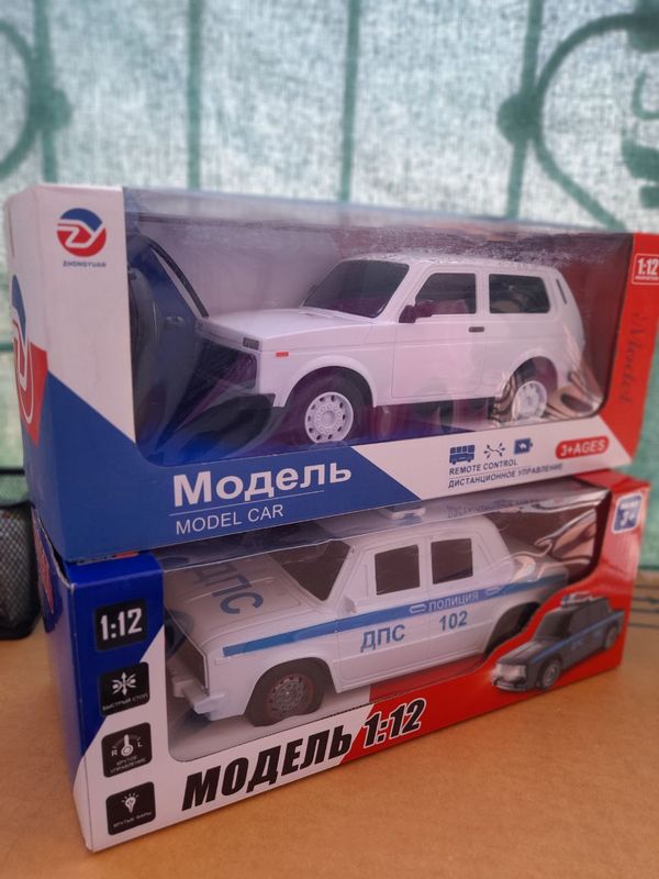 PULTLI LADA MOSHINALAR PULTLI LADA MOSHINALAR