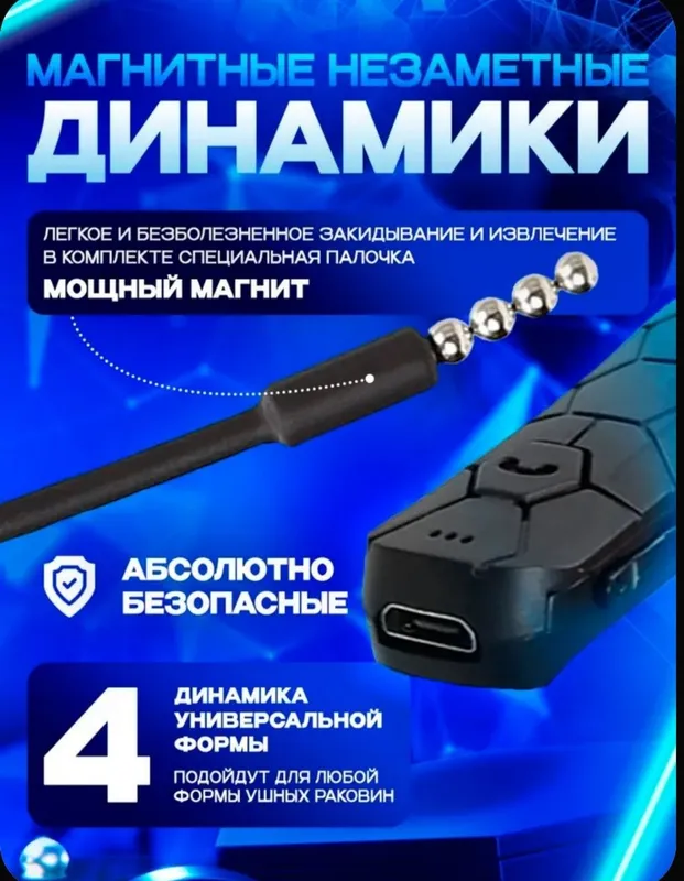 Advertisement - Cover Photo