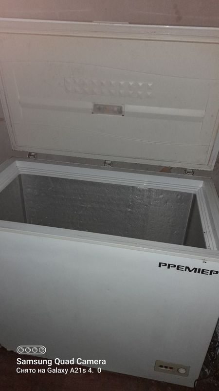 primer morozilnik