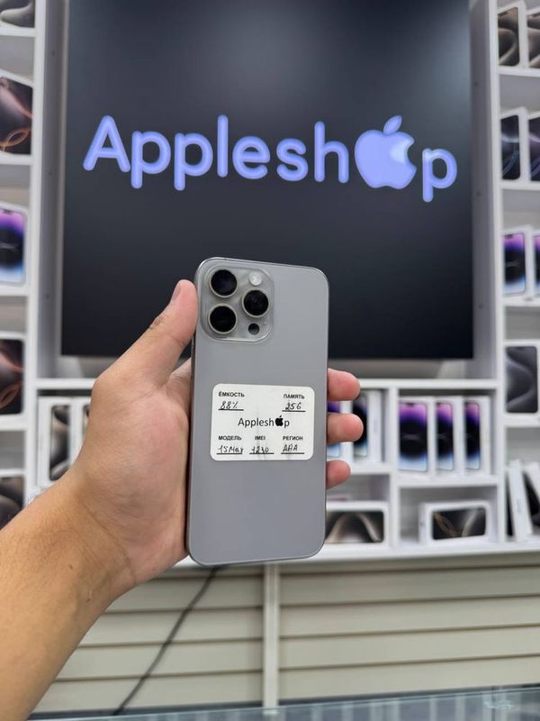 Iphone 15 pro max nasiya savdo bosh tolovsz Iphone 15 pro max nasiya savdo bosh tolovsz