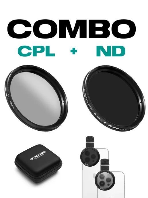 Combo CPL + ND filter