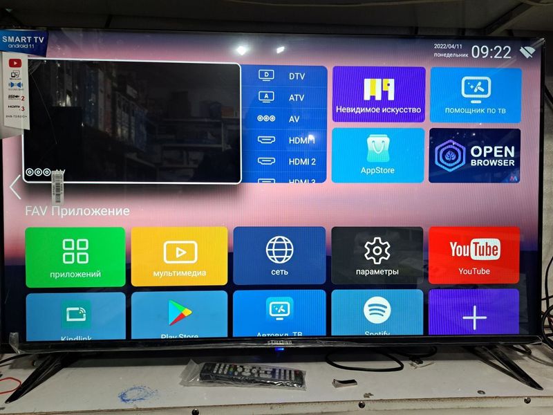 Телевизор Samsung 43 Smart Tv 55 | 65 Смарт Telvizor