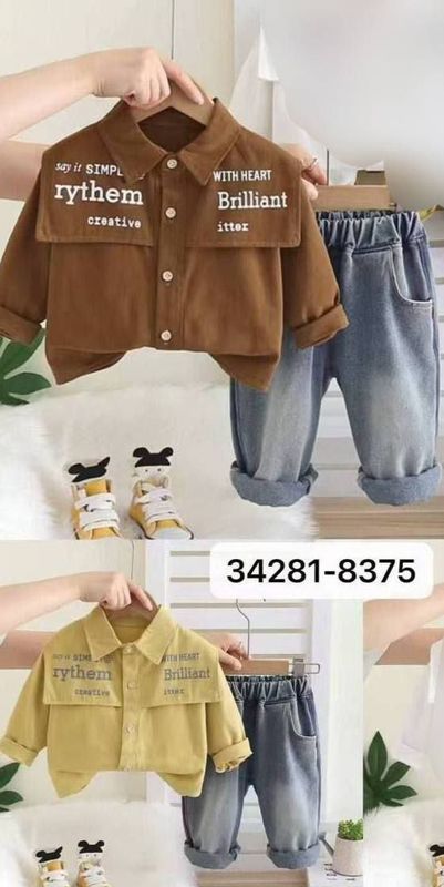 Xitoy Dvoyka Sufati Xitoy Dvoyka Sufati