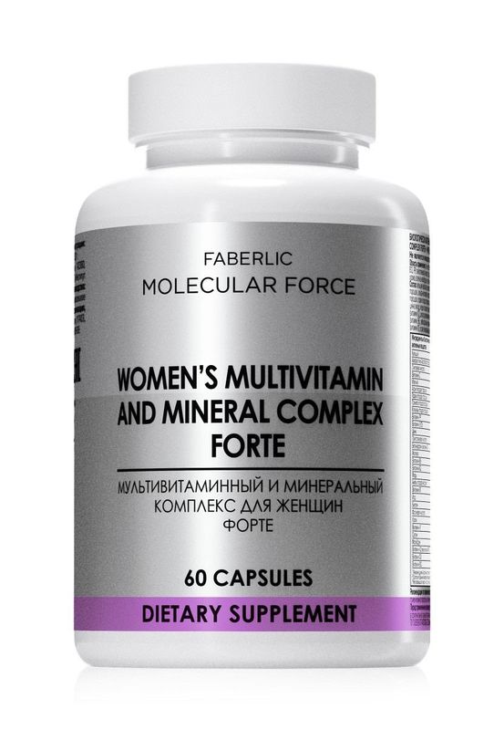 БАД «Мультивитаминный и минеральный комплекс для женщин Форте» Molecular Force БАД «Мультивитаминный и минеральный комплекс для женщин Форте» Molecular Force