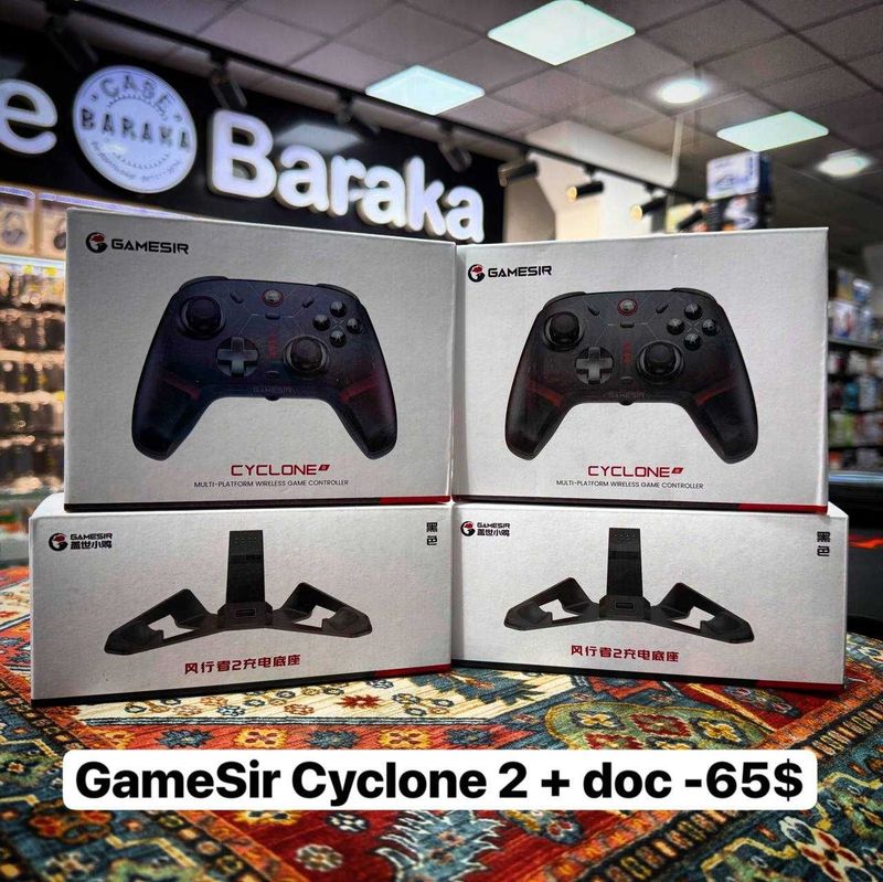 a28electronics предлагает - GameSir Cyclone 2