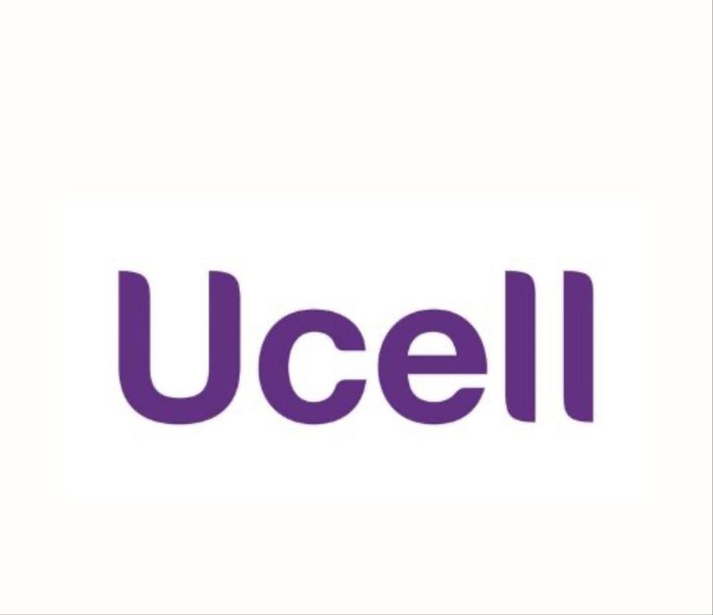 Ucell номер 3333