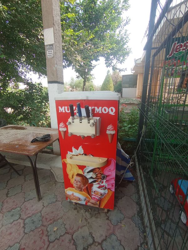 Marojniy aparat..