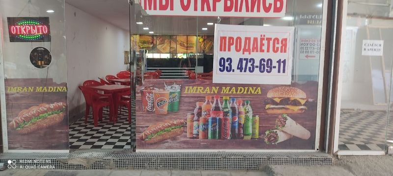 Karvon bozorida magazin barcha qulayliklari bilan sotiladi