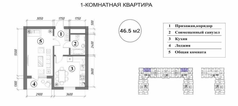 Без первоначального взноса! Рассрочка! 2х комнатная квартира [VK]