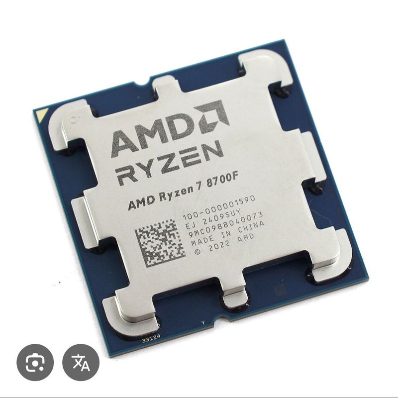 Ryzen 7 8700f amd Ryzen 7 8700f amd