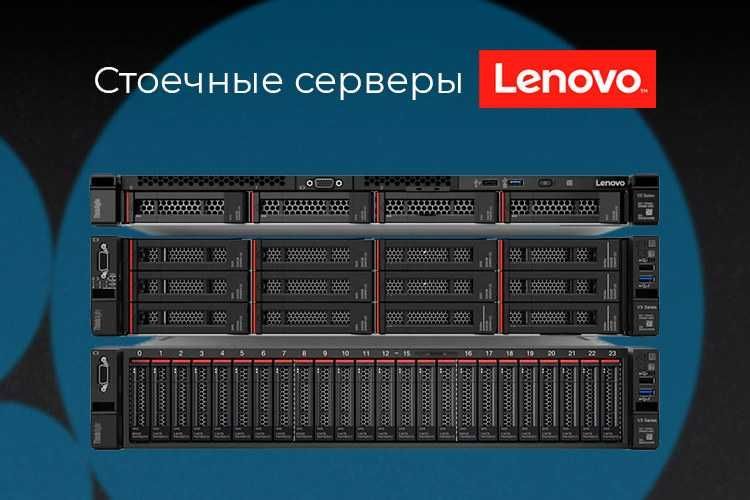 H3C Lenovo serverlari zaxirada va buyurtmada GPU video kartalari bilan H3C Lenovo serverlari zaxirada va buyurtmada GPU video kartalari bilan