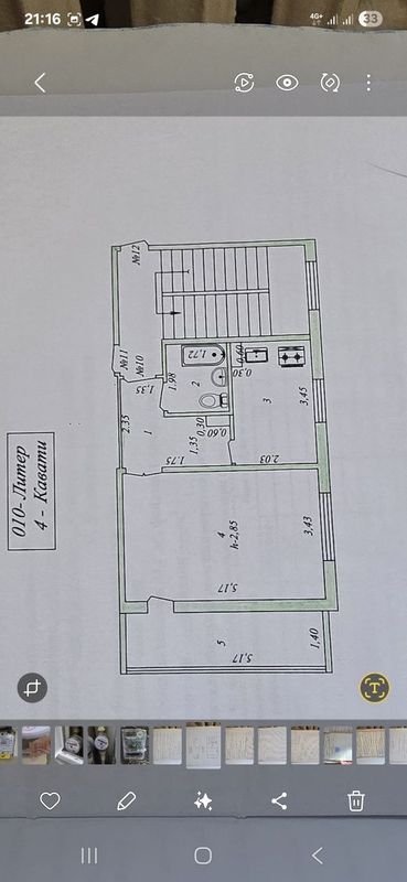 Срочна 1 хонали квартира Сотилади