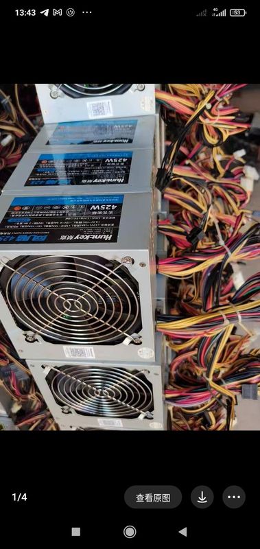 Продам huntkey 425w original Продам huntkey 425w original