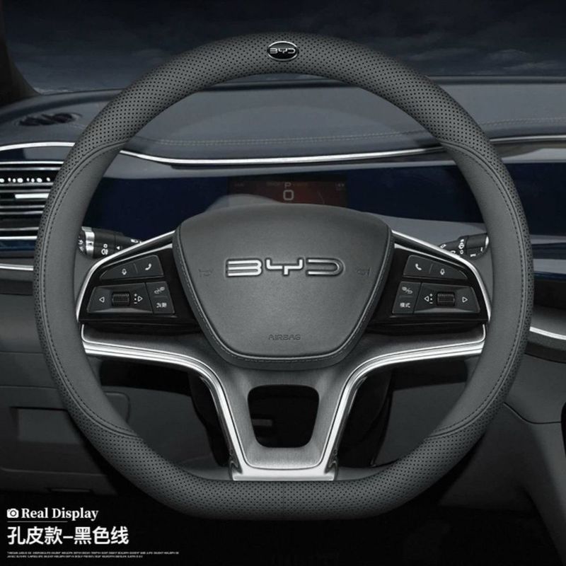 Чехлы на руль BYD Чехлы на руль BYD