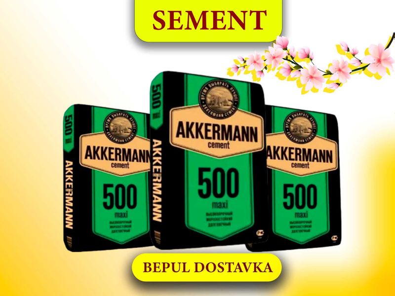 Цемент Ясин 400 марка с бесплатной доставкой Цемент Ясин 400 марка с бесплатной доставкой