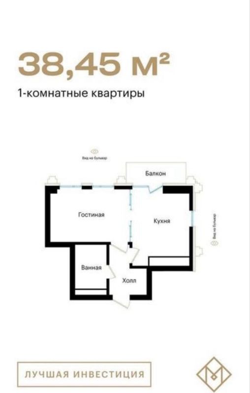 Продается квартира 1/10,12 Mirabad Avenue, Продается квартира 1/10,12 Mirabad Avenue,