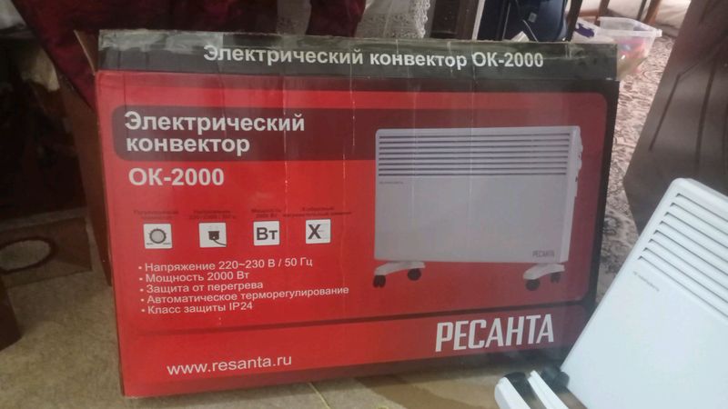 Масленний Печка хорошим состояни Масленний Печка хорошим состояни