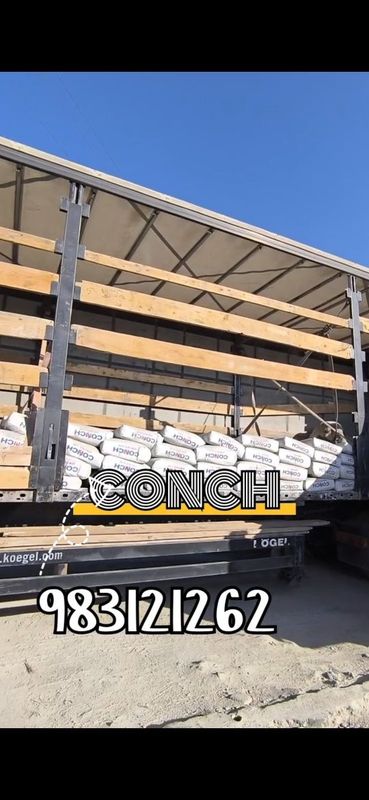 Arzon Sement Cement Цемент Arzon Sement Cement Цемент