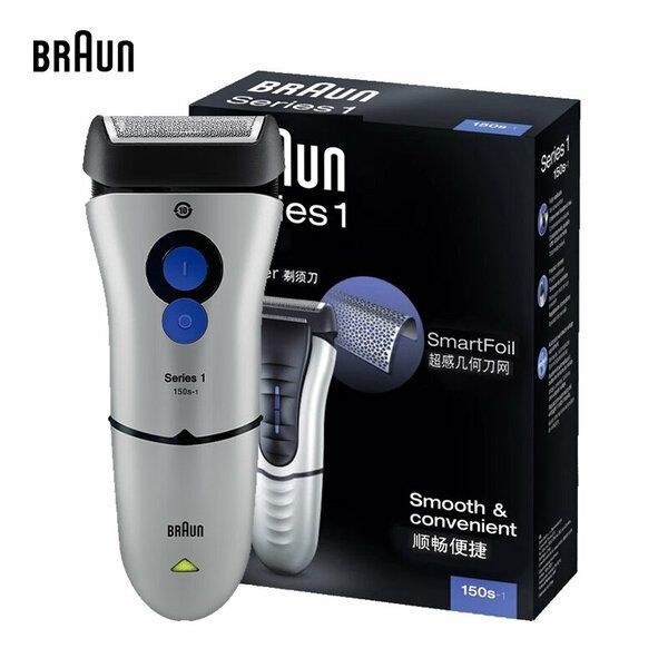 Электробритва Braun 150 Series 1, сеточная, серебристая, влагозащищенн Электробритва Braun 150 Series 1, сеточная, серебристая, влагозащищенн