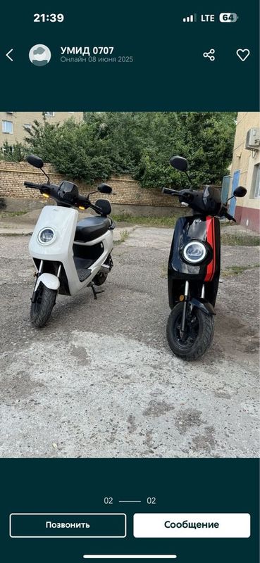Niu mqi sport скутер Niu mqi sport скутер