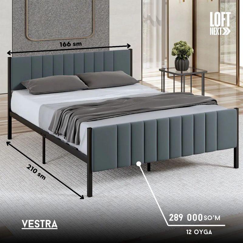 Металлическая кровать VESTRA | От первых рук | Рассрочка без переплаты Металлическая кровать VESTRA | От первых рук | Рассрочка без переплаты