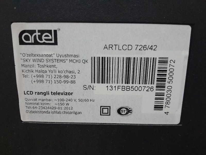 Artel 1.7 televizor Artel 1.7 televizor
