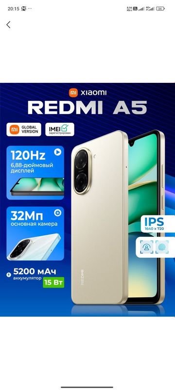 Redmi 5a 5200 mAh zaryadi ko'pga yetad 3/64 gp 32mp kamera yangi Redmi 5a 5200 mAh zaryadi ko'pga yetad 3/64 gp 32mp kamera yangi