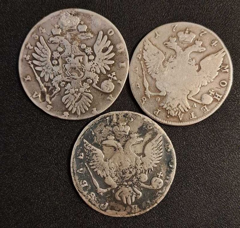 Рубль 1732, 1756, 1774 одним лотом. Оригинал