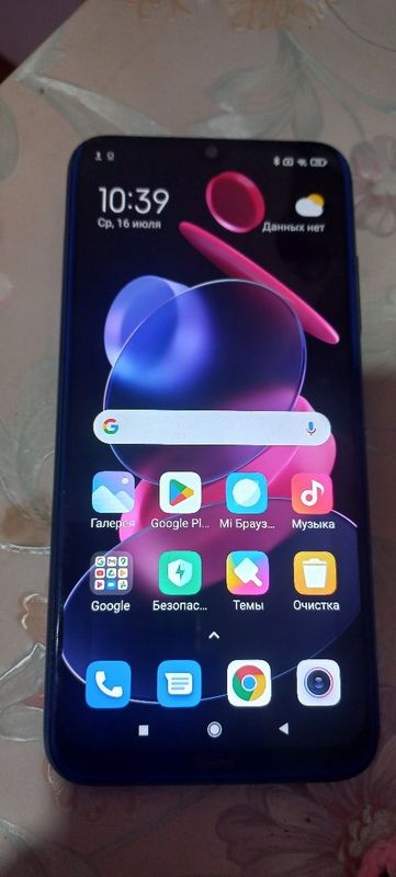 Редми нот 8 телфон
